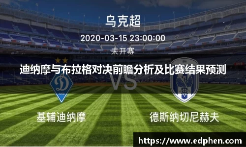 zoty中欧在线登录